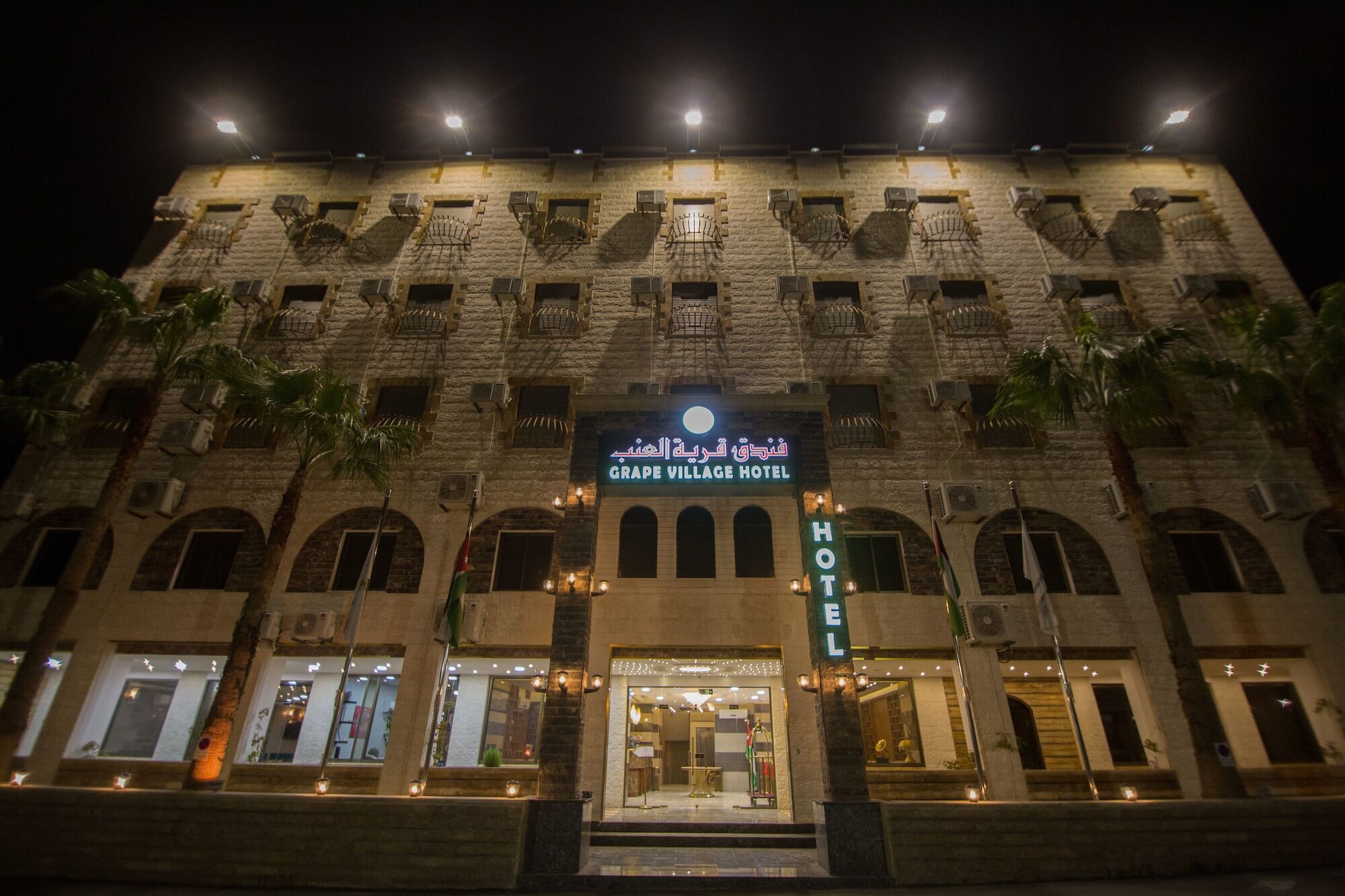 Grape Village Hotel 3*